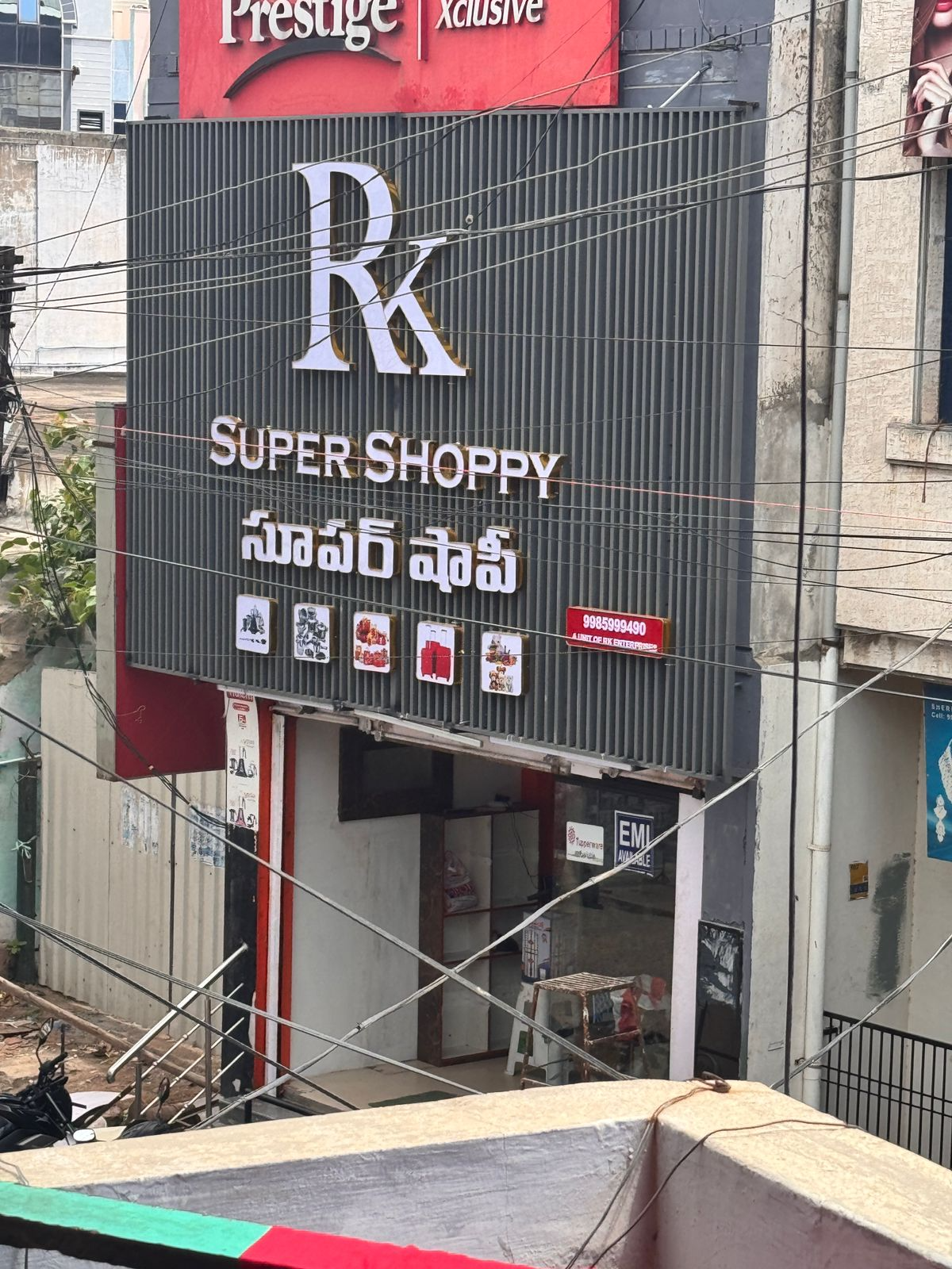 Store Outside Building RK Logo